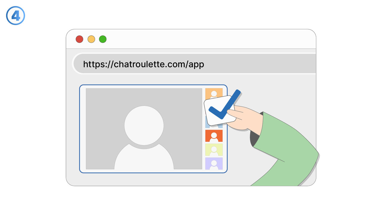 स्क्रीनशॉट 4